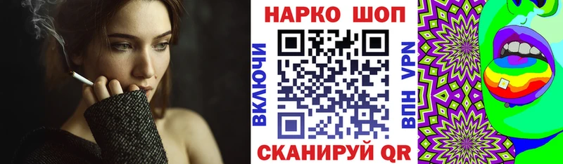 Виды наркоты Янаул Cocaine  АМФ  ГАШИШ  Канабис  МЕФ 