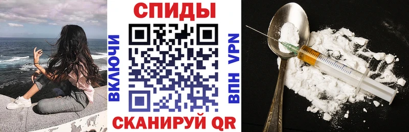 АМФЕТАМИН Premium  гидра маркетплейс  Янаул 