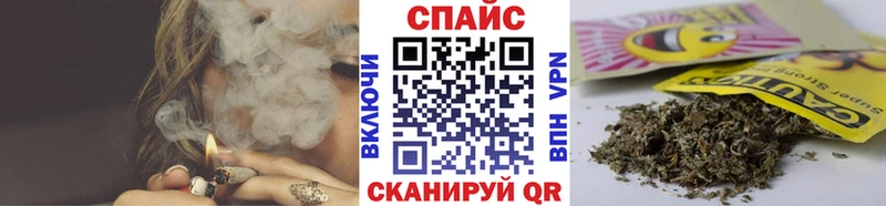 Бутират 99%  даркнет сайт  Янаул 