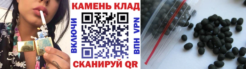 kraken tor  Янаул  ГАШ гарик  где купить  