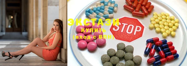эйфоретик Алексеевка