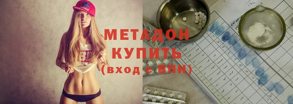 спиды Абинск