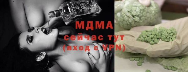 марки lsd Алзамай