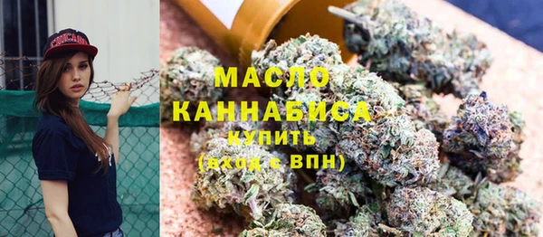 кокаин Инта