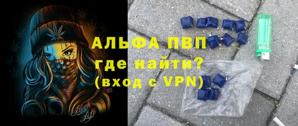 кокс Иннополис