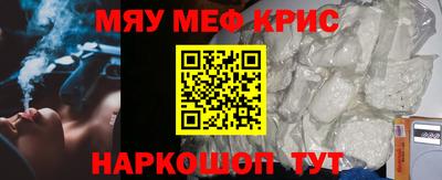 каннабис Ливны