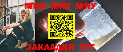 гашик Лесосибирск
