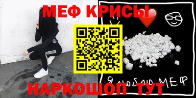 каннабис Ливны