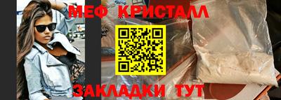 амф Ликино-Дулёво
