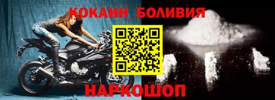 амф Ликино-Дулёво