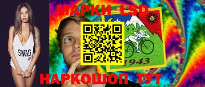 амф Ликино-Дулёво