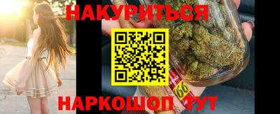 амф Ликино-Дулёво