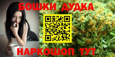 амф Ликино-Дулёво