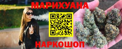 гашик Лесосибирск