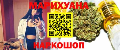 гашик Лесосибирск