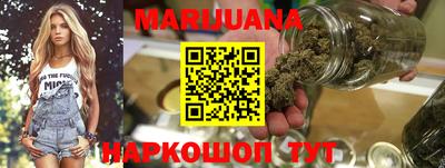 гашик Лесосибирск