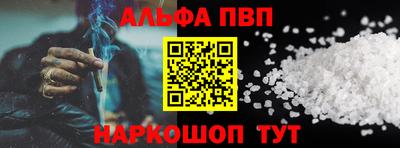 амф Ликино-Дулёво