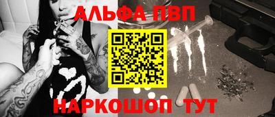 гашик Лесосибирск