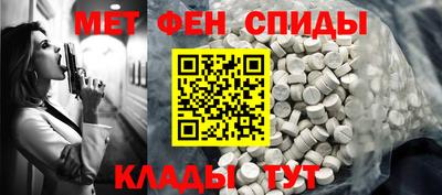 гашик Лесосибирск