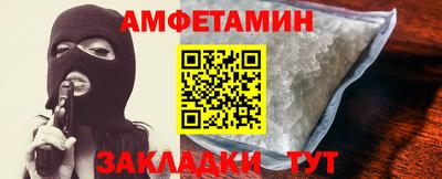 гашик Лесосибирск
