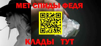амф Ликино-Дулёво