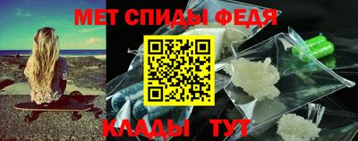 амф Ликино-Дулёво