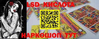 прущая мука Магнитогорск