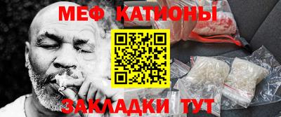 гашик Лесосибирск