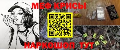 каннабис Ливны