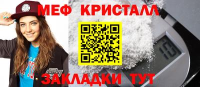 гашик Лесосибирск