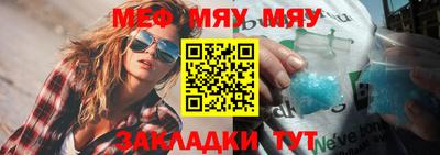 каннабис Ливны