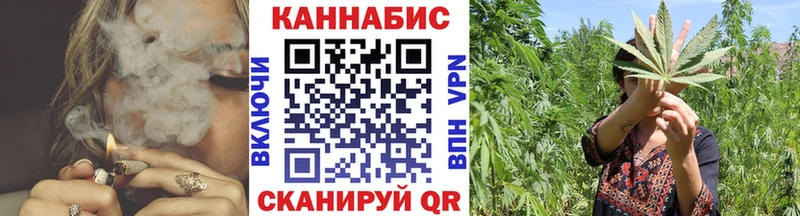 Шишки марихуана VHQ  дарнет шоп  Янаул 